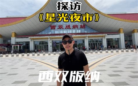 五行带火的字_五行带火的字有哪些,第11张 五行带火的字_五行带火的字有哪些,第11张